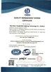 चीन Shenzhen Yongxinrui Lighting Technology Co., Ltd. प्रमाणपत्र
